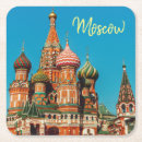 Suche nach moskau untersetzer Kathedrale