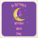 Suche nach besen untersetzer Witch