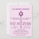 Recherche de mitzvah de batte invitations Étoile