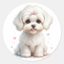 Recherche de bottes autocollants Arc