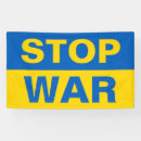 Suche nach krieg banner Ukrainisch