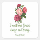 Recherche de jardin monet autocollants Floral