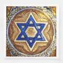 Recherche de hanukkah serviettes Hanoukka