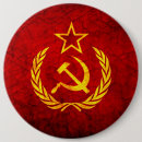 Recherche de marteau badges Cccp