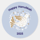 Recherche de hanukkah autocollants Fête des lumières