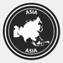 Suche nach asien aufkleber Reise