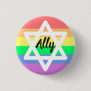 Suche nach jüdischer stolz buttons Judentum