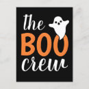 Suche nach niedliches halloween postkarten Orange und schwarz