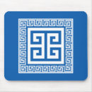 Suche nach griechisch mousepads Griechischer schlüssel