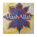 Suche nach islamische fliesen Ramadan