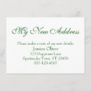 Recherche de coordonnateur invitations Pour tous