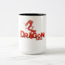Suche nach roter drache tassen Glück
