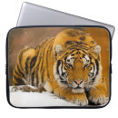 Suche nach tiger laptop schutzhüllen Liebe