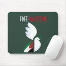 Suche nach freies palästina mousepads Flagge