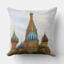 Recherche de moscou coussins Église