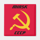Suche nach weißrussland magnete Minsk
