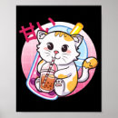 Recherche de bubble tea posters Thé