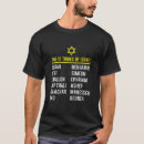 Recherche de 12 tribus tshirts Yah