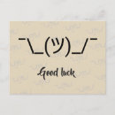 Recherche de réjouissez vous cartes postales Joie