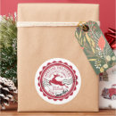 Suche nach briefmarken aufkleber Weihnachten