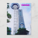 Suche nach yokohama postkarten Tokyo