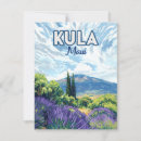 Recherche de maui vœux cartes Vacances