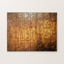 Suche nach ägyptisch puzzle Hieroglyphen