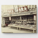 Suche nach japan fotoplatten 19 jahrhundert