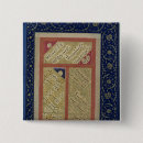 Suche nach pom poms buttons Schule