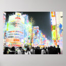 Suche nach neon poster Tokyo