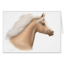 Suche nach arabisches pferd magnete Araber