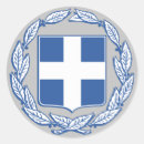 Recherche de drapeau grec autocollants Armoiries