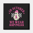 Suche nach rosa monster magnete Krebsopfer