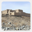 Suche nach aushalten aufkleber Afghanistan