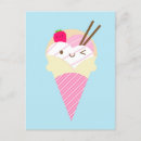 Suche nach tokyo japan postkarten Kawaii