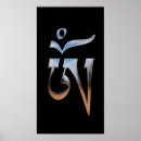 Suche nach aum poster Om symbol