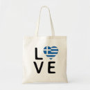 Suche nach griechenland accessoires Liebe