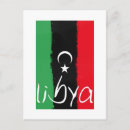 Suche nach libya postkarten Afrika