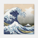 Suche nach japanische küche magnete Vintag