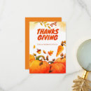 Recherche de thanksgiving remerciements cartes Citrouille
