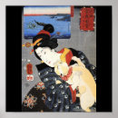 Suche nach japanische frau poster Geisha