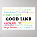 Suche nach good luck poster Viel glück