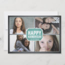 Recherche de hanukkah cartes Snowflake