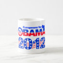 Recherche de 2012 classiques tasses Obama