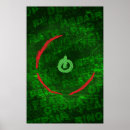 Suche nach arcade game poster Gaming