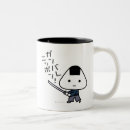 Suche nach onigiri tassen Omusubi