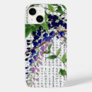 Recherche de asiatiques iphone coques Fleurs