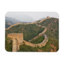 Suche nach chinesische mauer magnete Wand