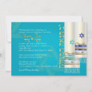 Recherche de tallit bar bat mitzvah invitations Bleu