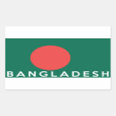 Recherche de drapeau du bangladesh autocollants Pays